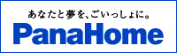 パナホーム不動産株式会社